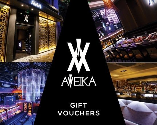 AVEIKA Gift Vouchers